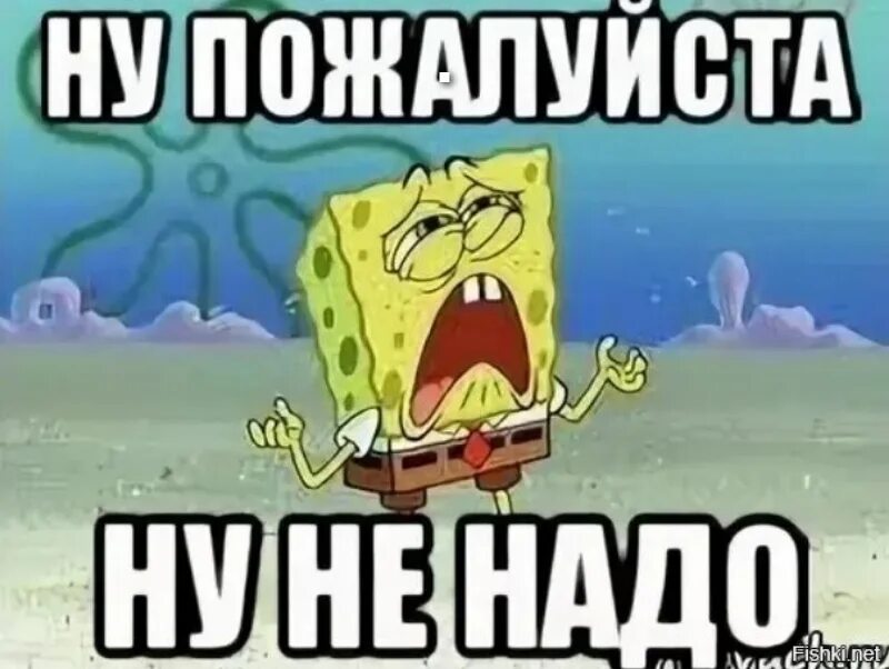 Ну не знаю нету