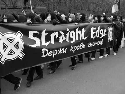 Кресты движение