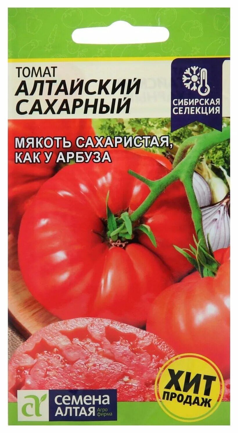 Томат алтайский красный семена алтая. Карамелька томат описание семена алтая. Бийский розовый помидор. Томат алтайский сахарный характеристика и отзывы. Томат алтайский сахарный семена алтая.