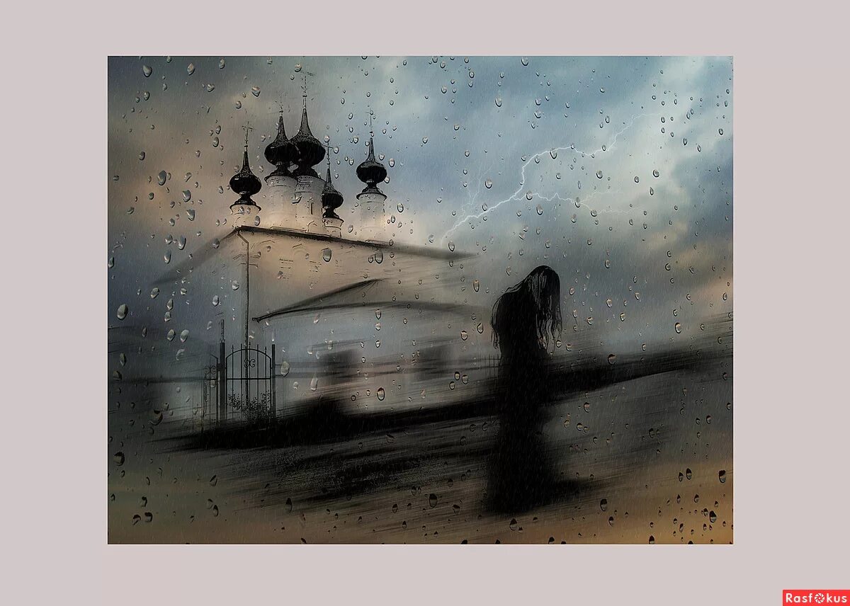 Заблудшая душа квест. Заблудшей жизнь. Заплутавшая душа. Заблудившаяся душа это. Заблудшей жизнь.