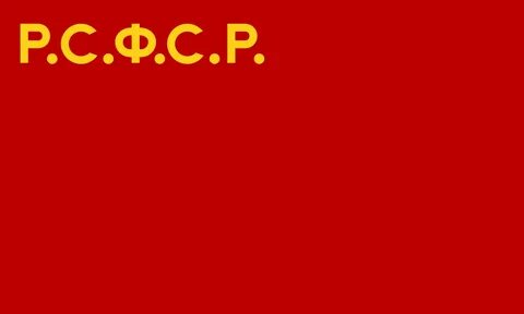 Ч асср