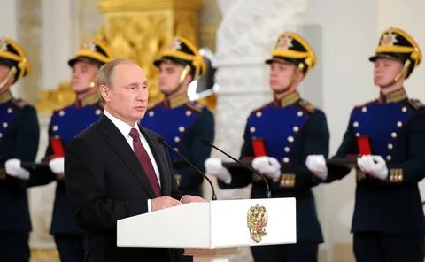 Государственная церемония