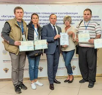 Курс дон