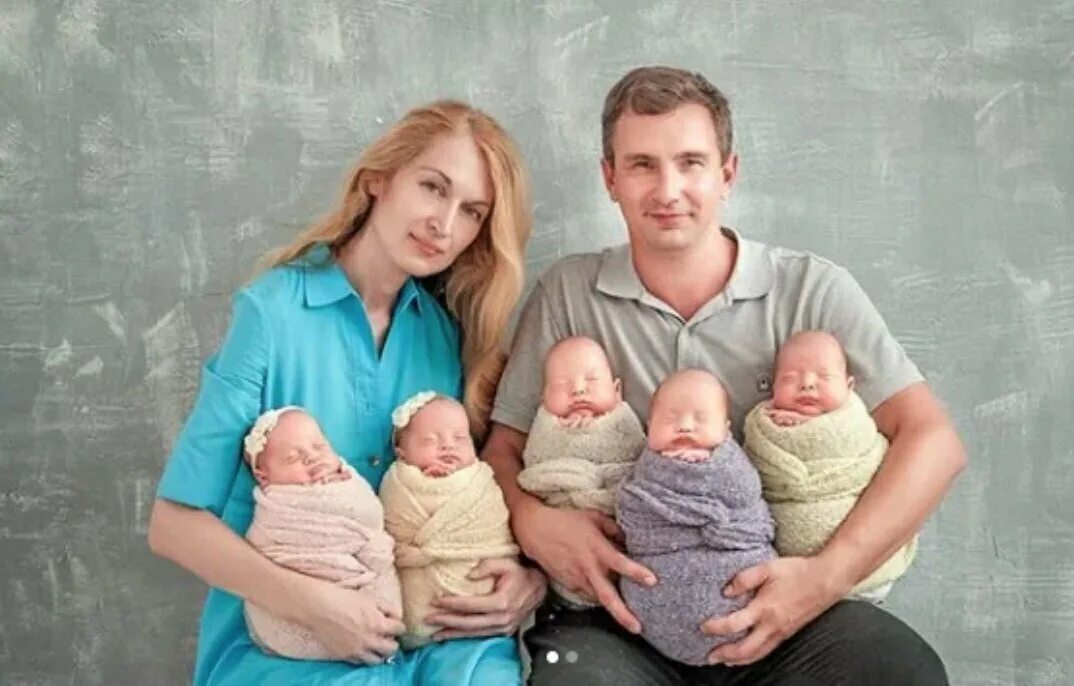 На пятого ребенка что есть. На пятого ребенка что есть