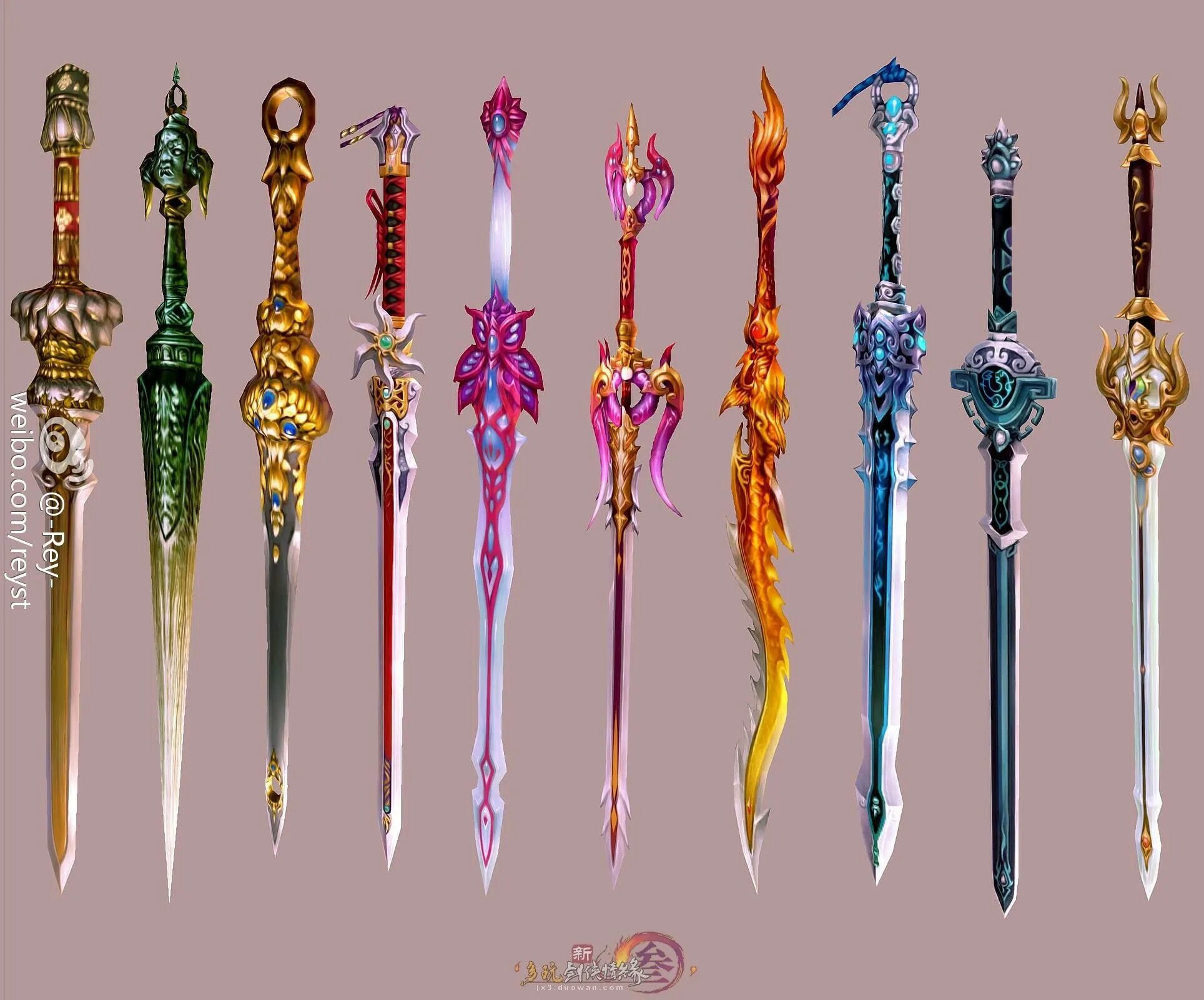 Mage weapon