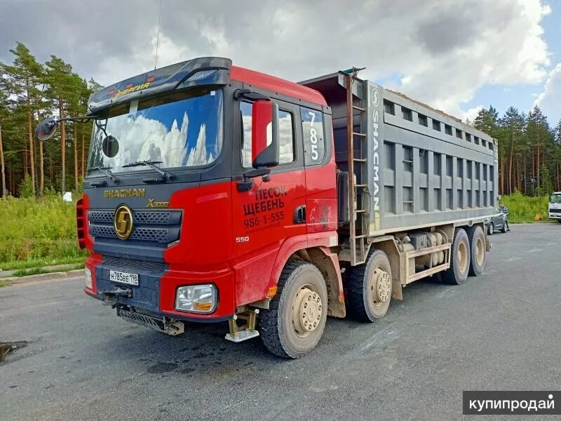 Ман самосвал. Водитель самосвала. Tgs 41t 8x4 bb-ww. Водитель кат. Водитель самосвала.