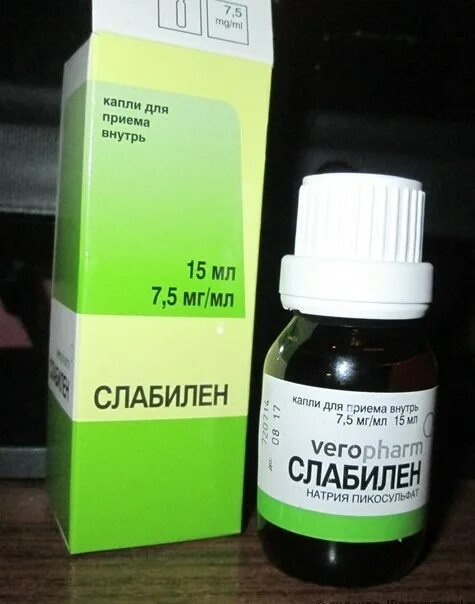 Слабилен капли для приема внутрь. Слабилен капли. слабительные капли от запора. слабилен от запора. слабительные средства в каплях при запорах.