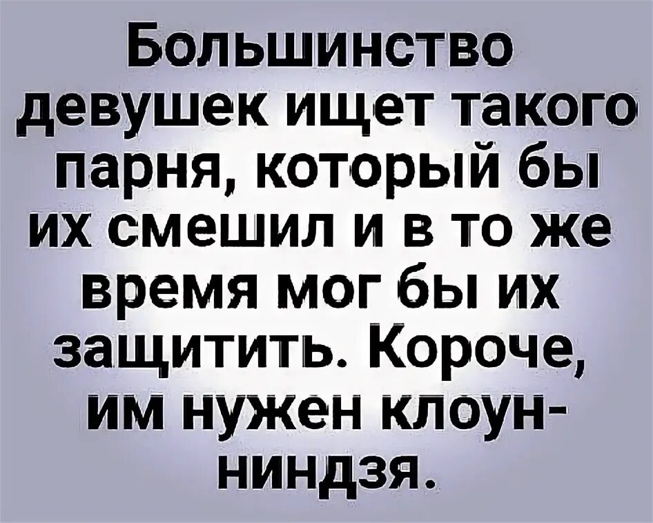 Потому что его использовали только