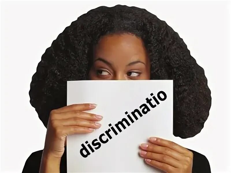Случаи дискриминации