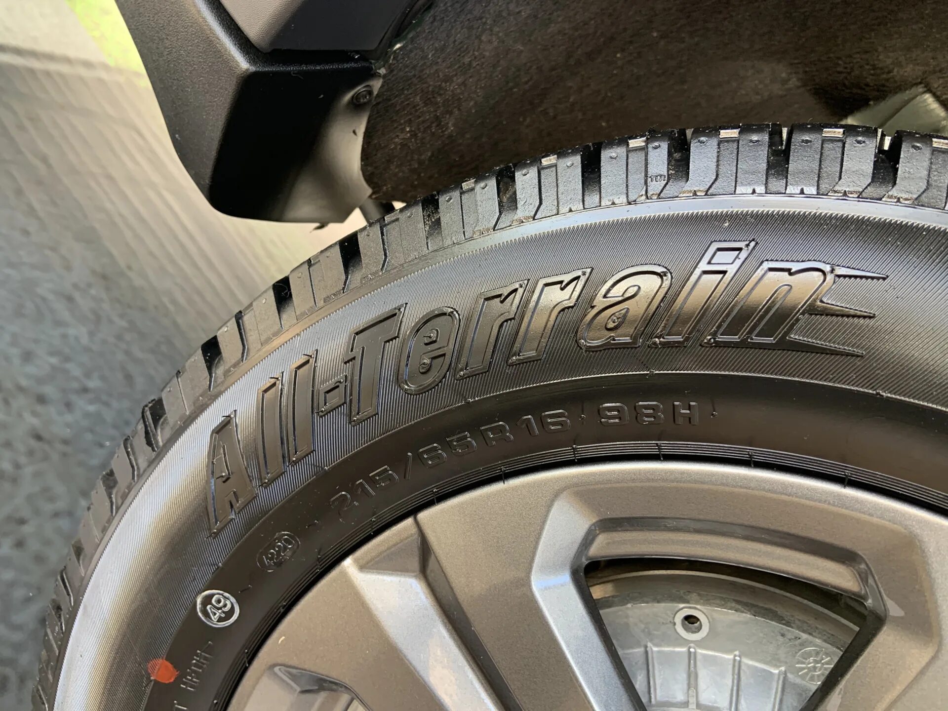 Тревал нива r17. Hankook dynapro atm 205/70 r15 на ниву. Cordiant all terrain. Нива шевроле резина 30 дюймов. 215 65 r16 нива тревел.