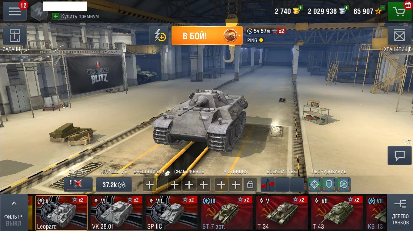 ИС-3 Tanks Blitz. Черчилль 7 WOT Blitz. Черчилль 7 танк блиц. Tanks Blitz танк ИС. Tanks blitz все открыто