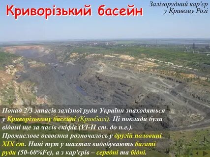 Поклади на стол