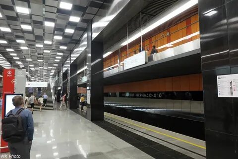Удальцова метро проспект вернадского