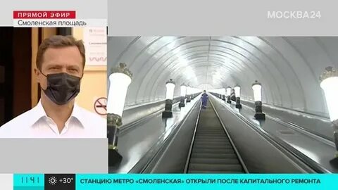 Арбатскую закроют