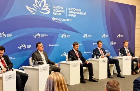 Страны восточного экономического форума