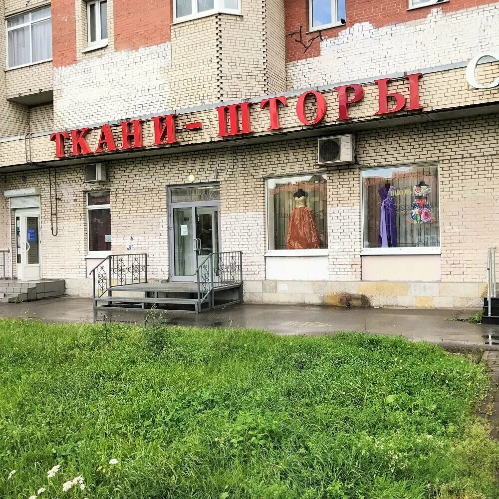 Ответ ул коллонтай 41 корп 1ж фото Карта спб коллонтай 41