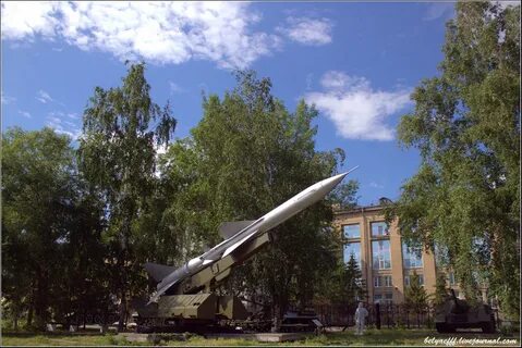 Липецкая область ракета