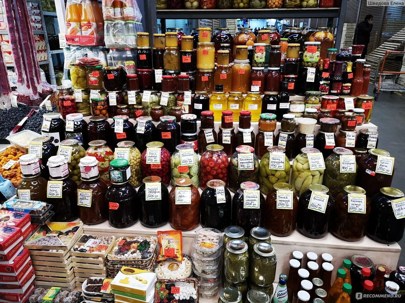 Фуд сити одежда. Павильон адмирал в фуд-сити москва. Фуд сити одежда. Фуд сити калужское шоссе. Фуд сити москва 2 этаж одежда магазины.