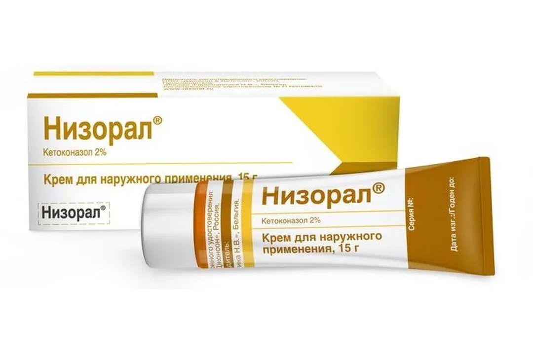 Грибок головы лечение препараты. Грибок головы лечение препараты