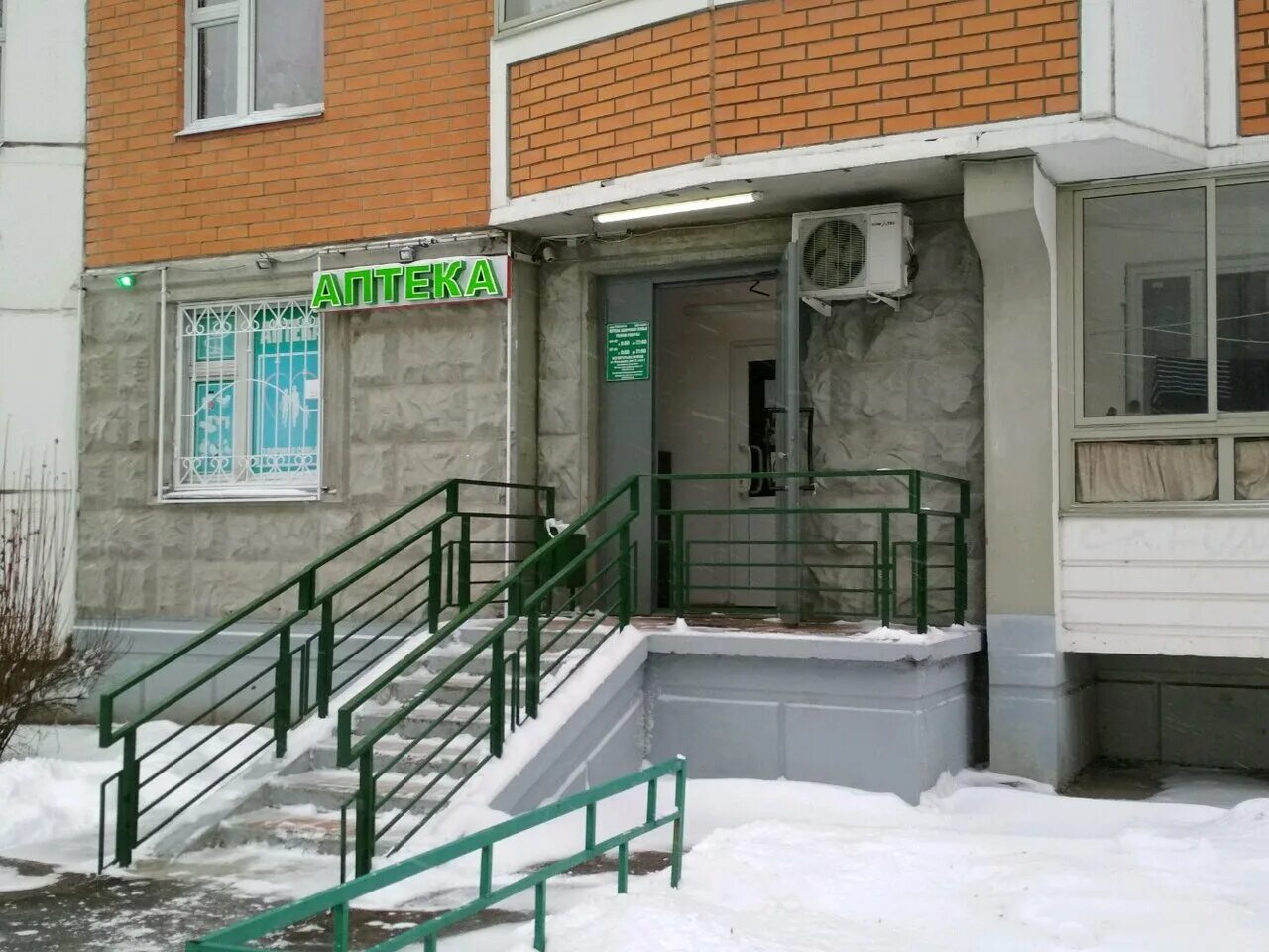 Молодцова 23к2. Молодцова 23к2