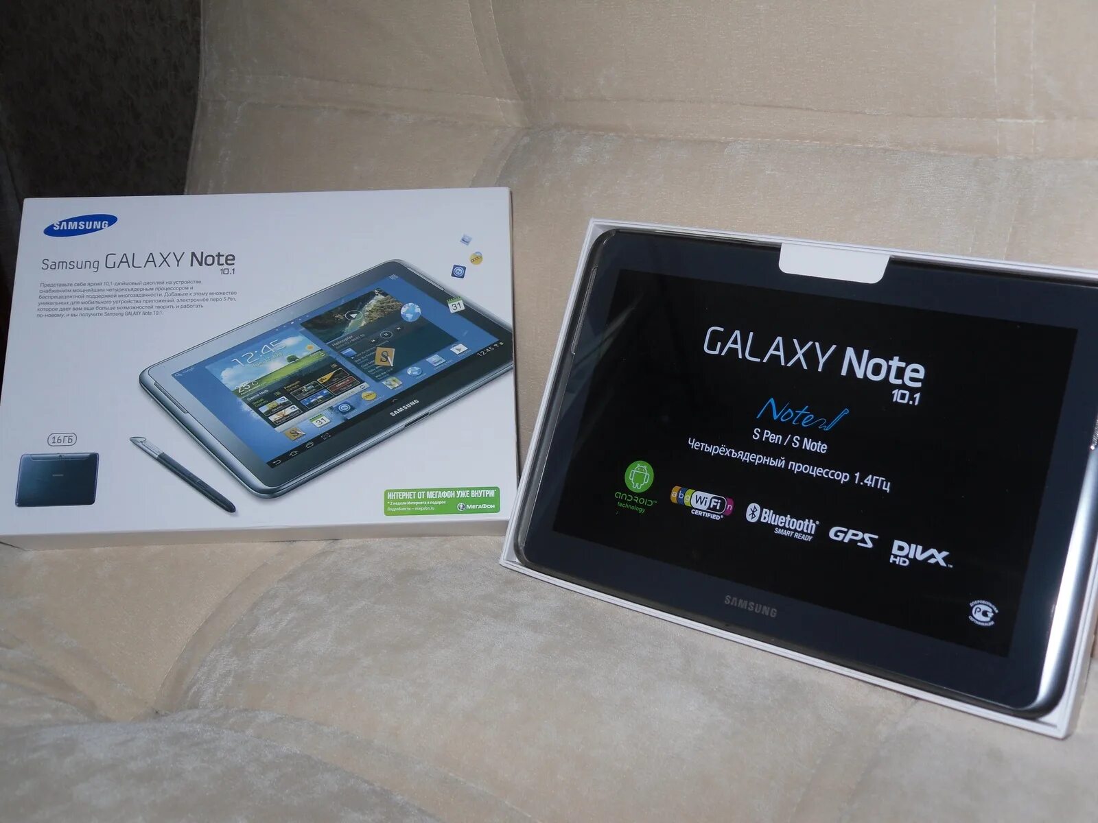 Samsung Galaxy Note 10.1 n8000. Приза планшет самсунг. Планшет Samsung Galaxy Note n9000 характеристики. Galaxy note n8000 прошивка