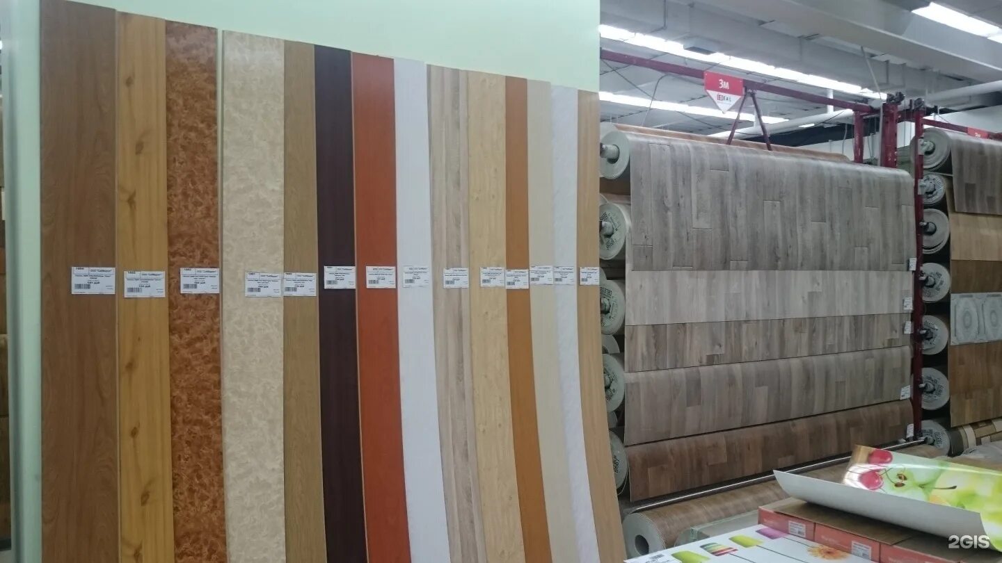 домострой панели. домострой панели. домострой панели. пластик для стен. панели пвх для потолка на озоне.