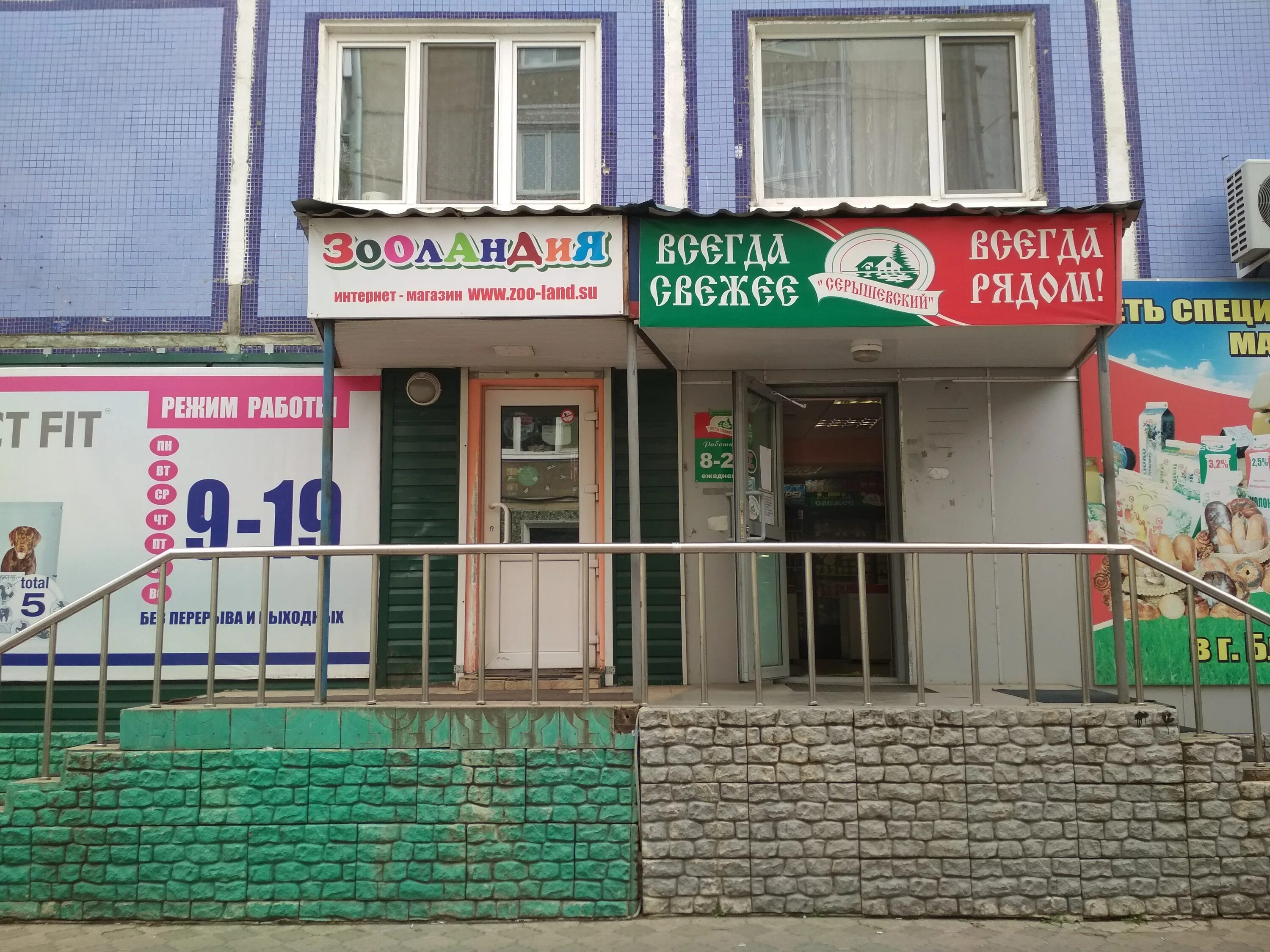Самурай Моторс, автосервис, автотехцентр - Яндекс Карты