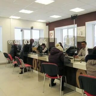Мфц новомостовая уфа телефоны