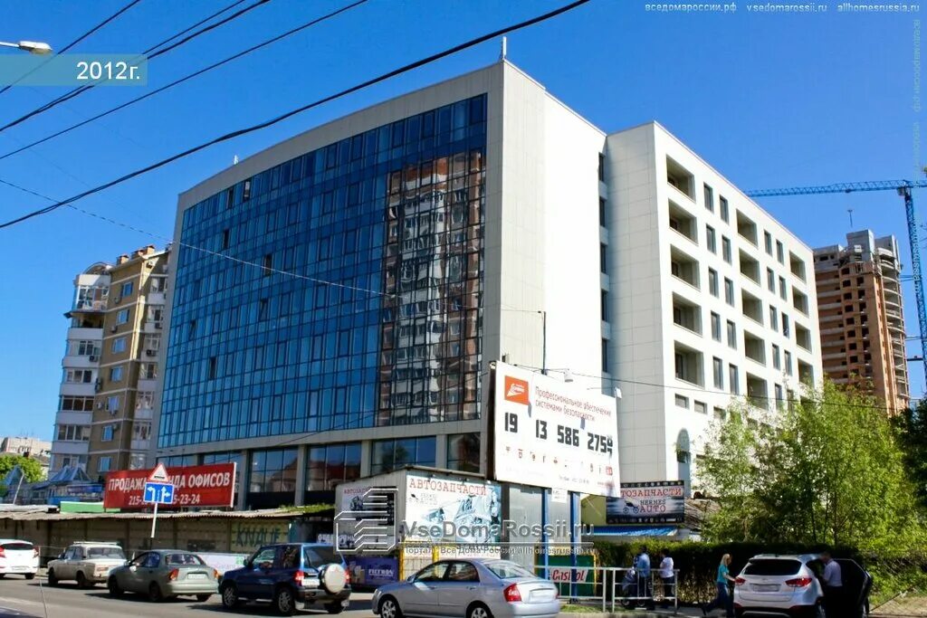 Зиповская, 13/1. Зиповская 8 краснодар. Зиповская улица 22. Зиповская 8 краснодар. Зиповская улица 8.