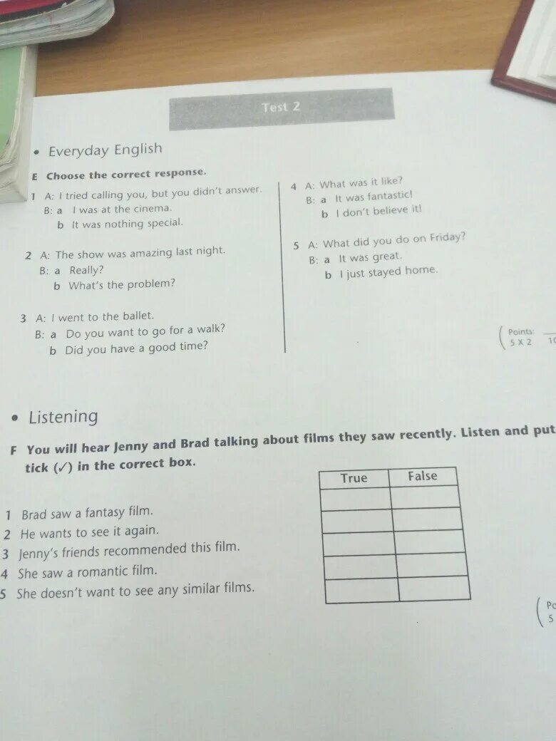 For questions 1 7 choose. Choose the correct response ответы. Choose the correct response 5 класс английский язык. Choose the correct response 5 класс английский язык ответы. Choose the correct response 6 класс.