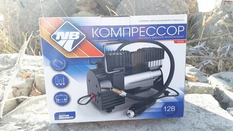 Озон компрессор
