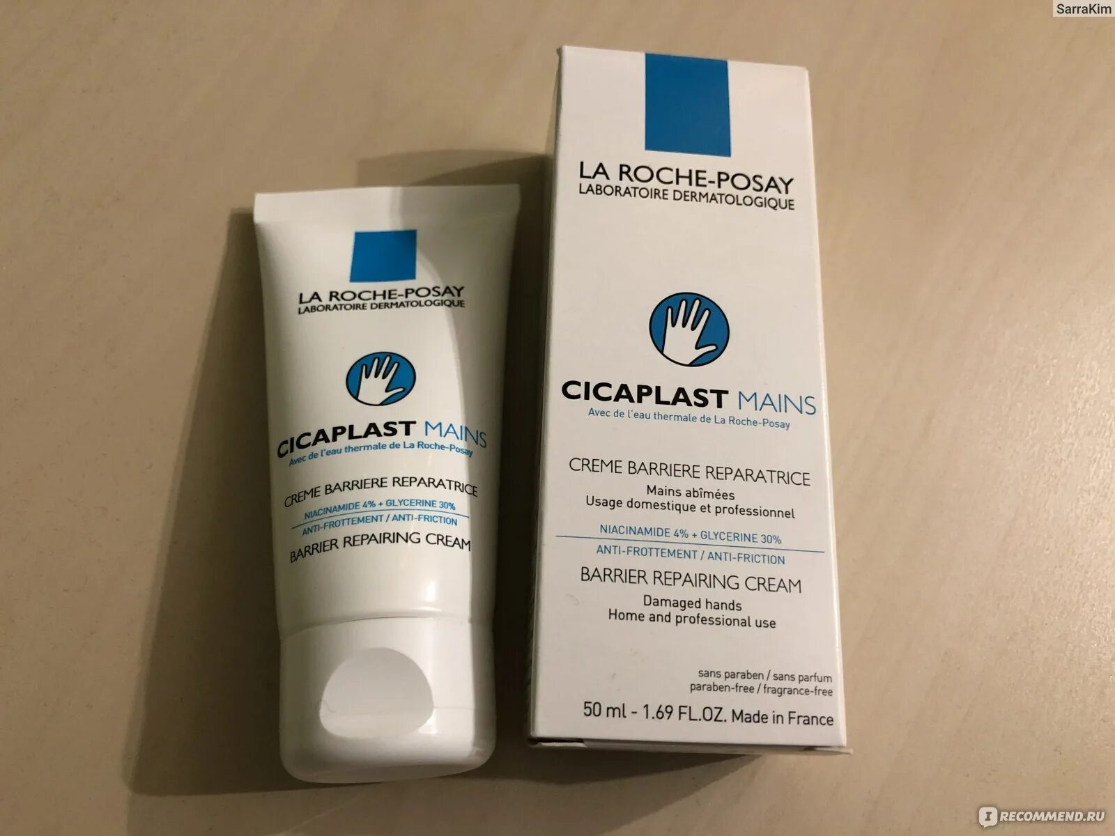 Ля Рош цикапласт для рук. Крем для рук la Roche Posay Cicaplast. Крем–барьер для рук la Roche-Posay Cicaplast mains. Ля Рош позе цикапласт крем для рук.