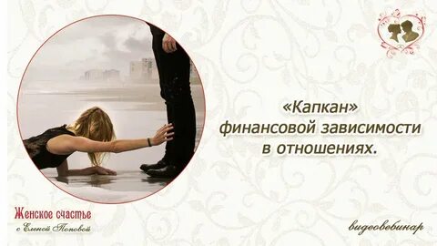 Зависит от финансов