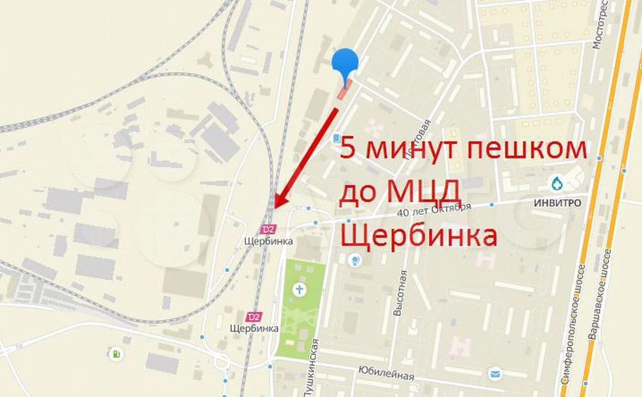 Фмс щербинка ул. Новостроевская, д. Щербинка ул юбилейная 3. Г щербинка улица люблинская д 7а. Г щербинка ул щербинка д 6.