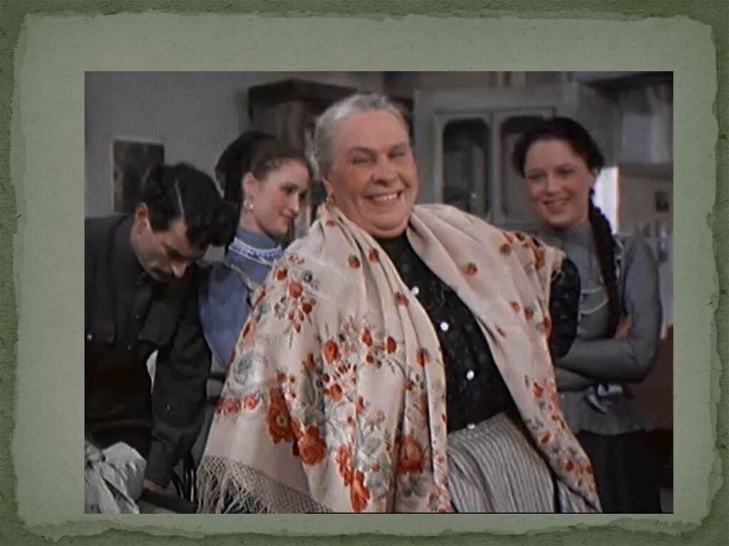 Ильинична тихий дон образ. Анастасия филиппова тихий дон. ильинична тихий дон 1957. василиса ильинична тихий дон 1957. василиса ильинична мелехова тихий дон 1957.