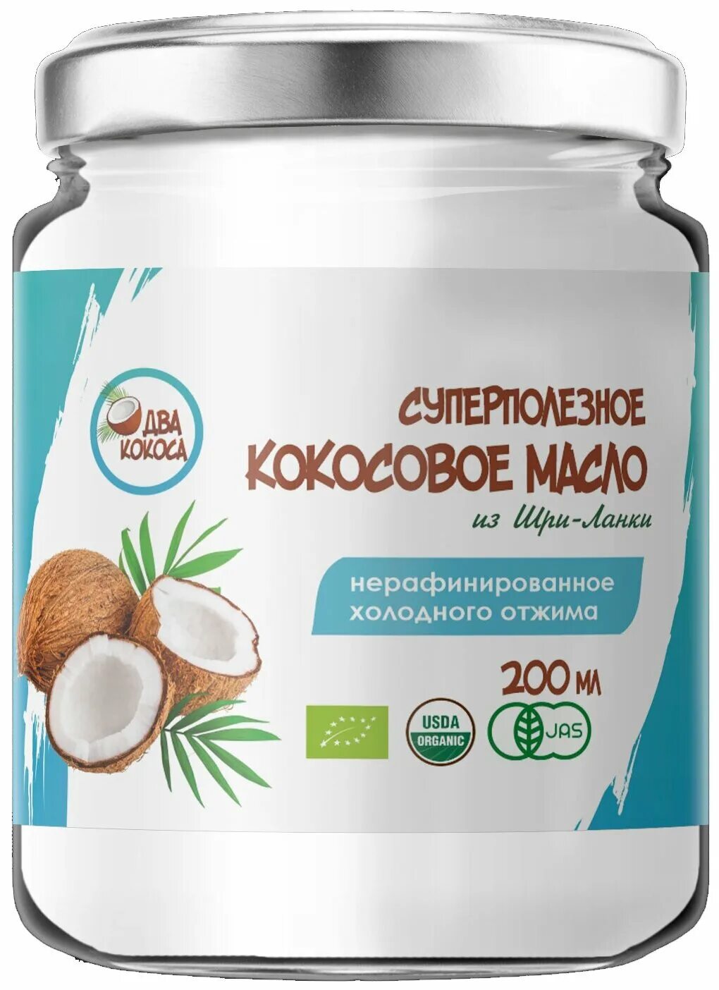 Банка кокос. 2 кокоса отзывы. 2 кокоса отзывы. 2 кокоса. 2 кокоса.