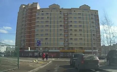 Корпус 2027