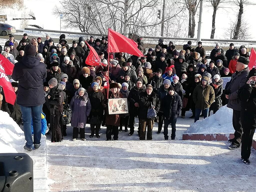 Митинг реформа. Митинг в Нижнем Тагиле. Митинг у Невьянск. Митинг Асбест. Митинг в Нижнем Тагиле сегодня.