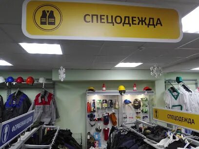 Блокпост тольятти