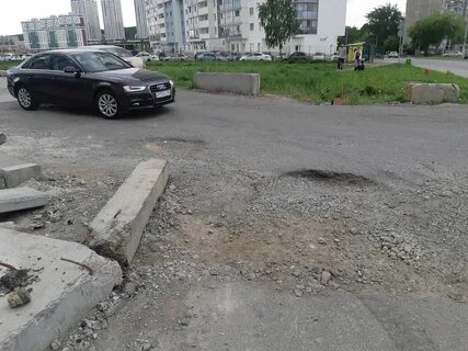 Тут дороги