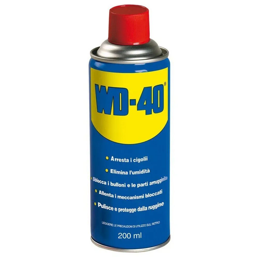 Ведешка 40