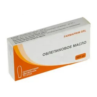 Суппозитории с маслом