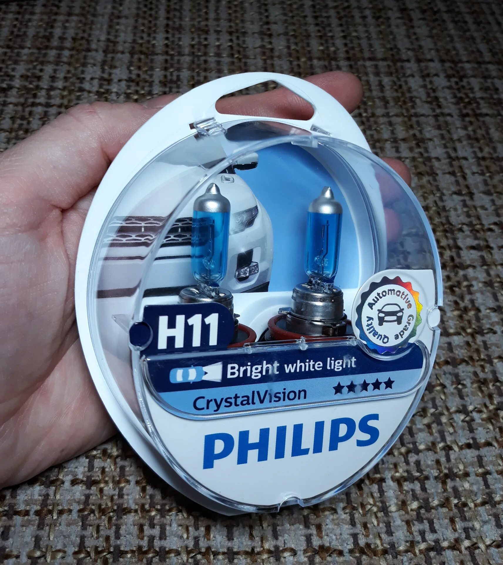 Автолампы филипс н11. Philips crystal vision h11. лампа h11 белый свет philips. лампы philips white vision h11 свет. лампочки филипс h11 vision.