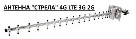3g 1800