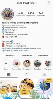 Горящие туры из оренбурга