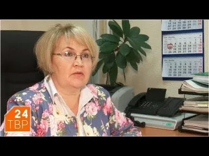 Пенсионный сергиев посад