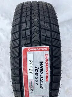 Roadstone winguard ice
