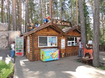 Роев ручей красноярск режим