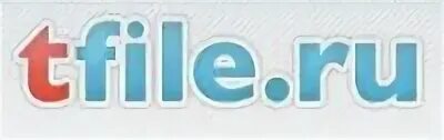 Tfile