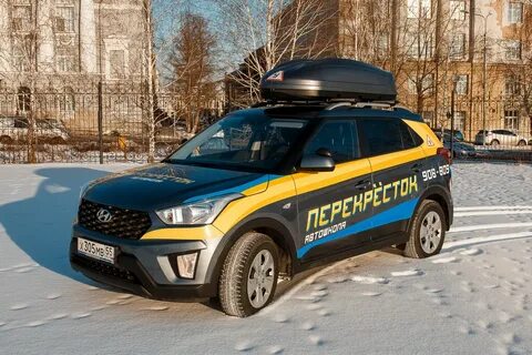 Перекресток омск автошкола